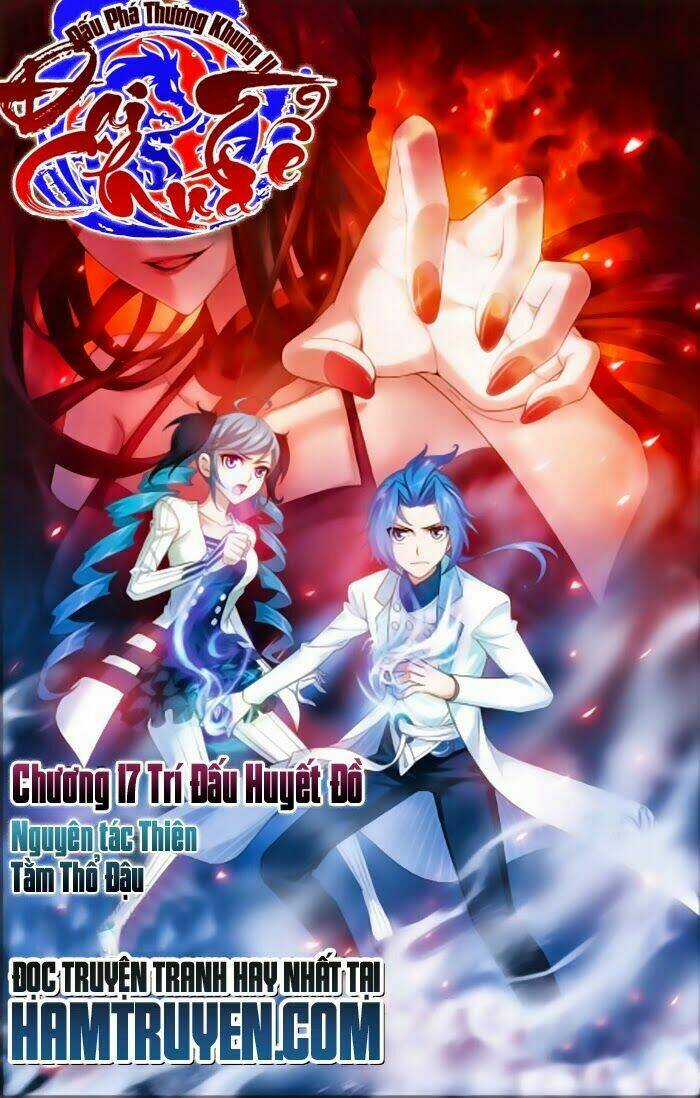Đại Chúa Tể Chapter 18 trang 0
