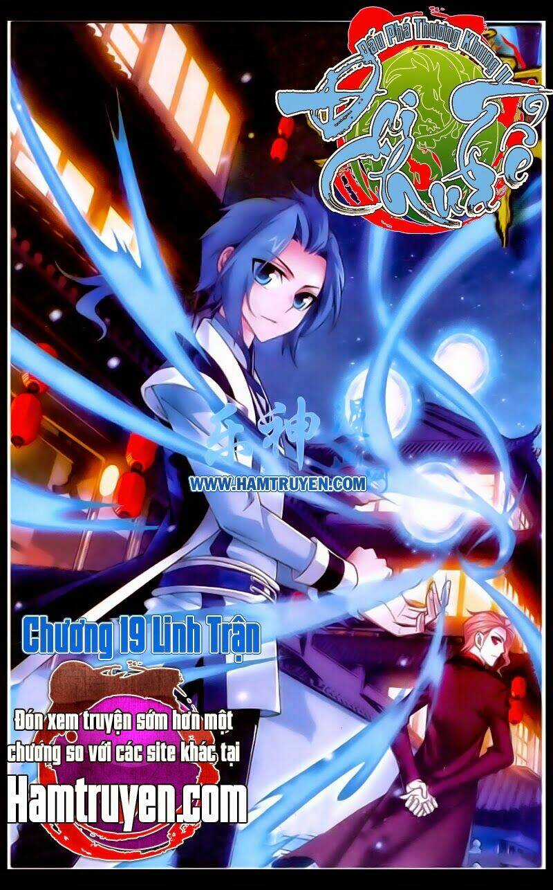 Đại Chúa Tể Chapter 20 trang 0