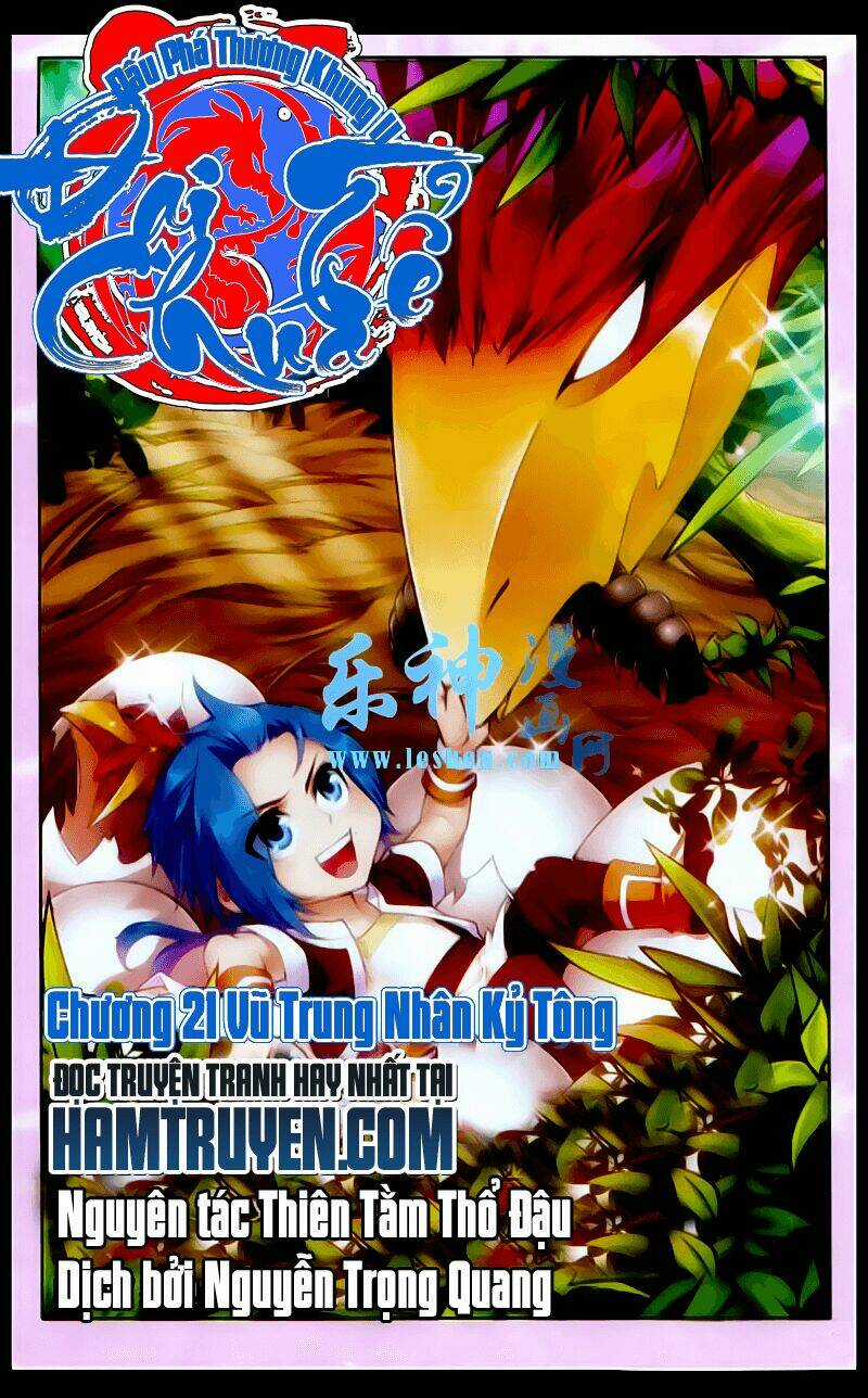 Đại Chúa Tể Chapter 21 trang 1