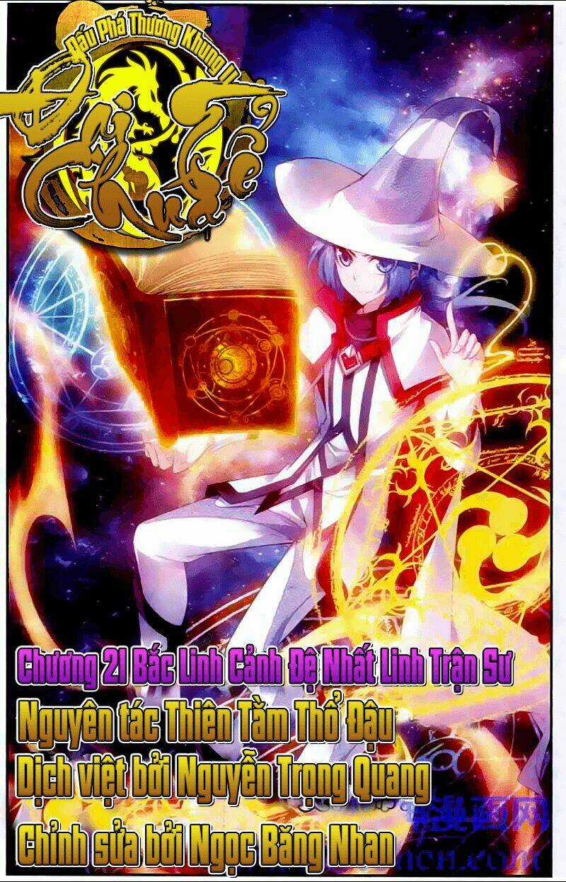 Đại Chúa Tể Chapter 22 trang 1