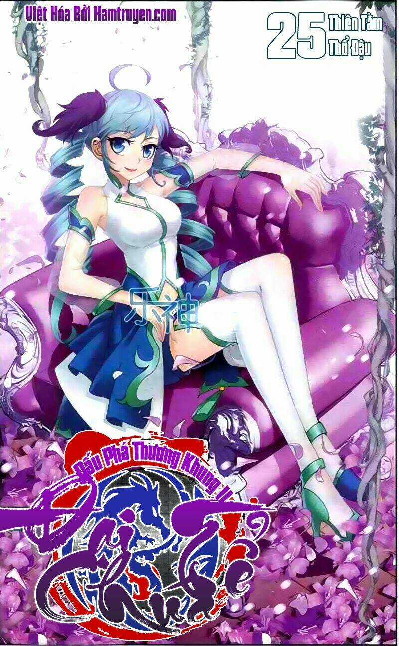 Đại Chúa Tể Chapter 25 trang 0