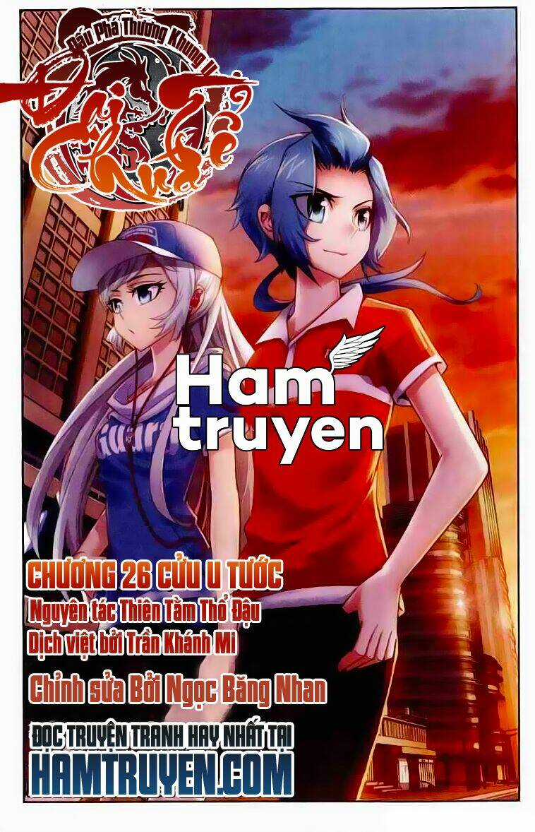 Đại Chúa Tể Chapter 26.5 trang 0
