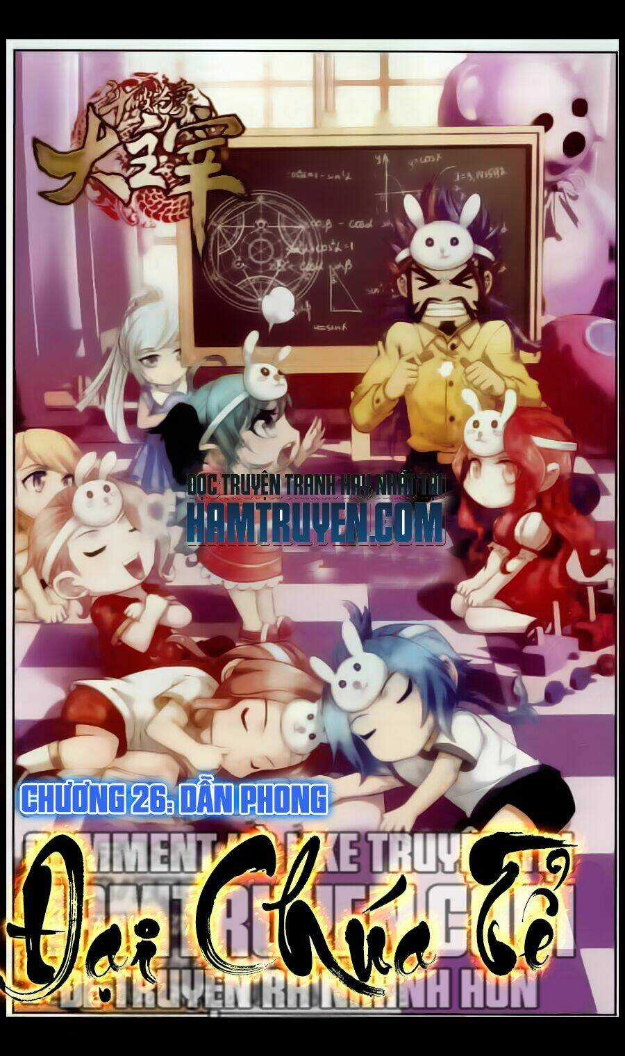 Đại Chúa Tể Chapter 26 trang 1