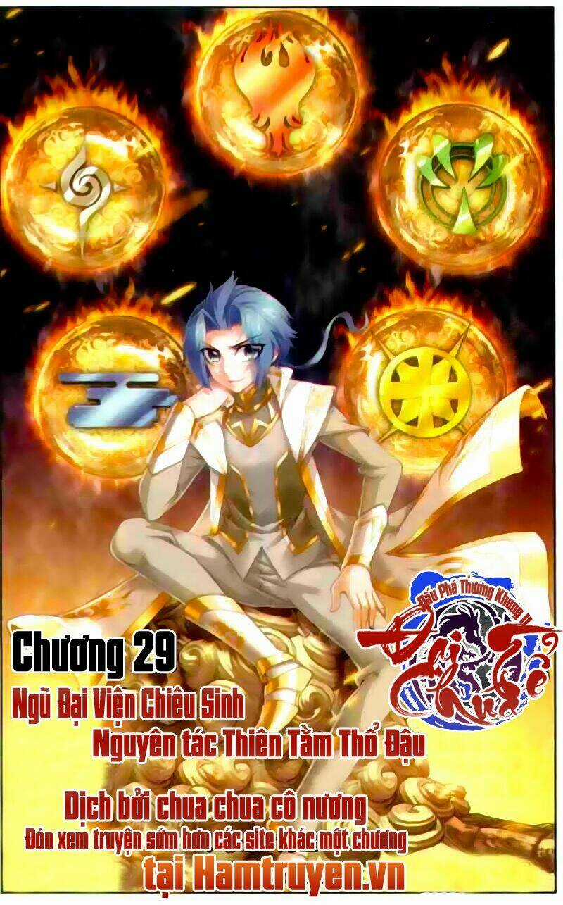 Đại Chúa Tể Chapter 29 trang 0