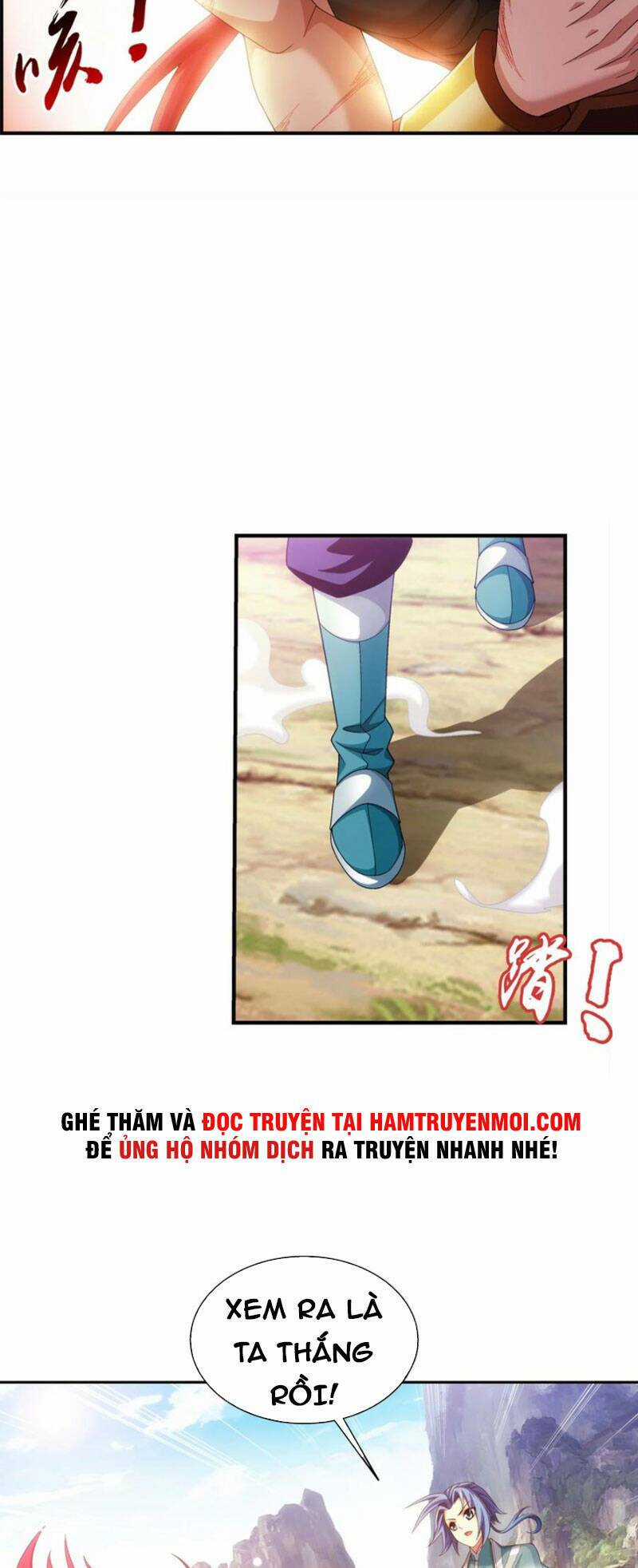 Đại Chúa Tể Chapter 342 trang 1