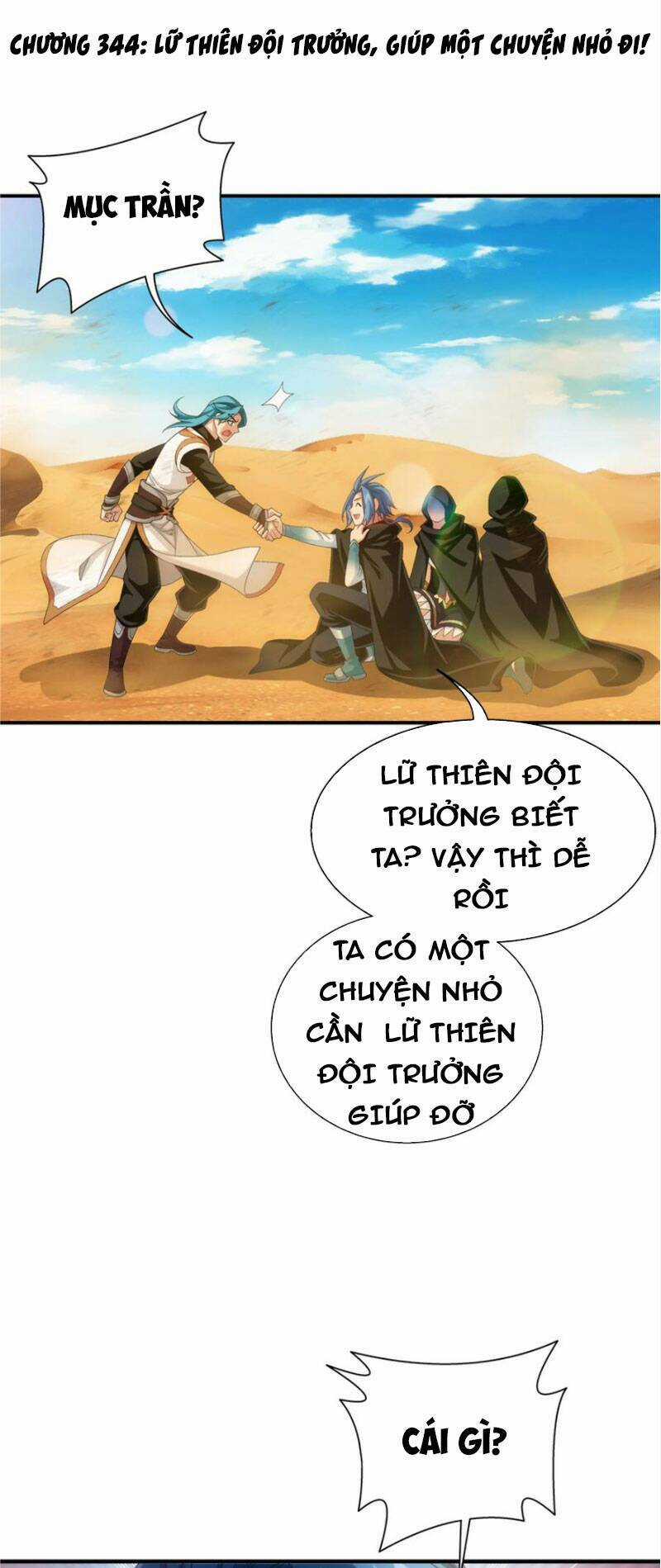 Đại Chúa Tể Chapter 344 trang 0