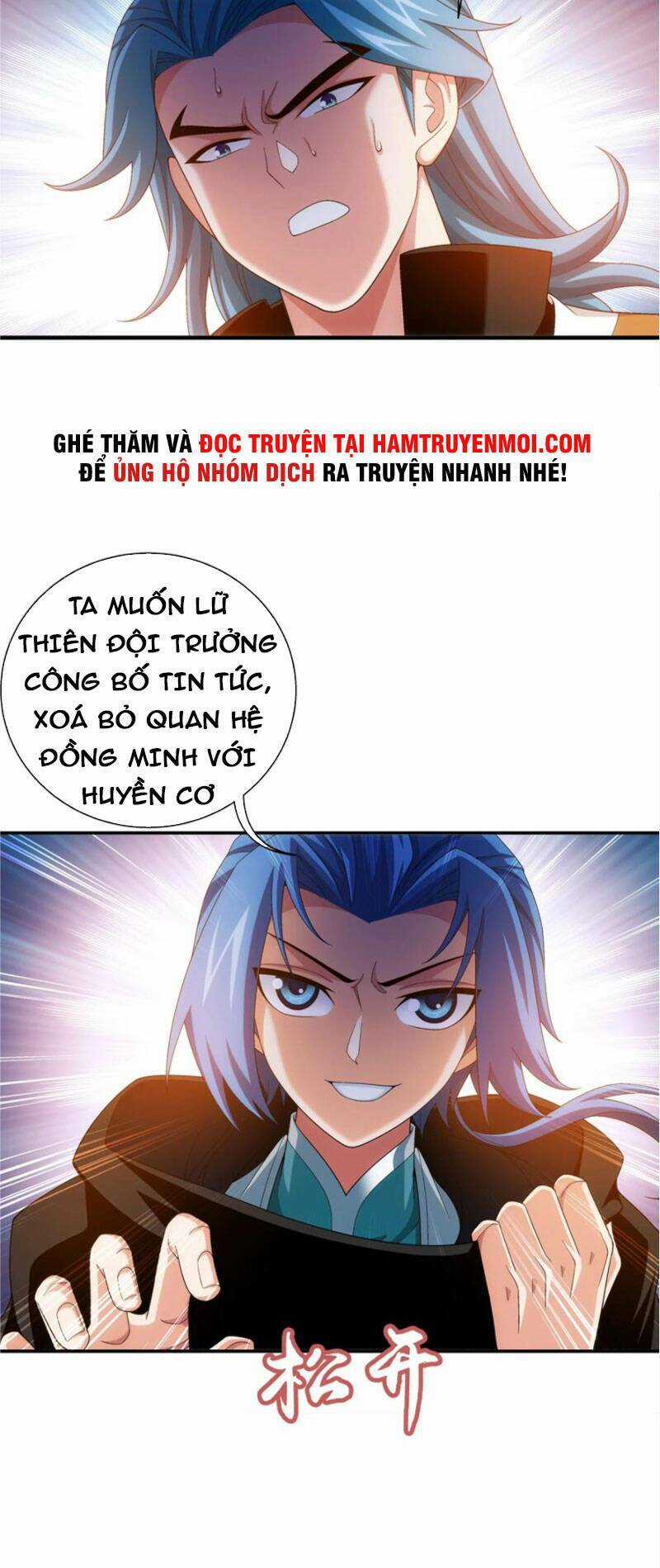 Đại Chúa Tể Chapter 344 trang 1