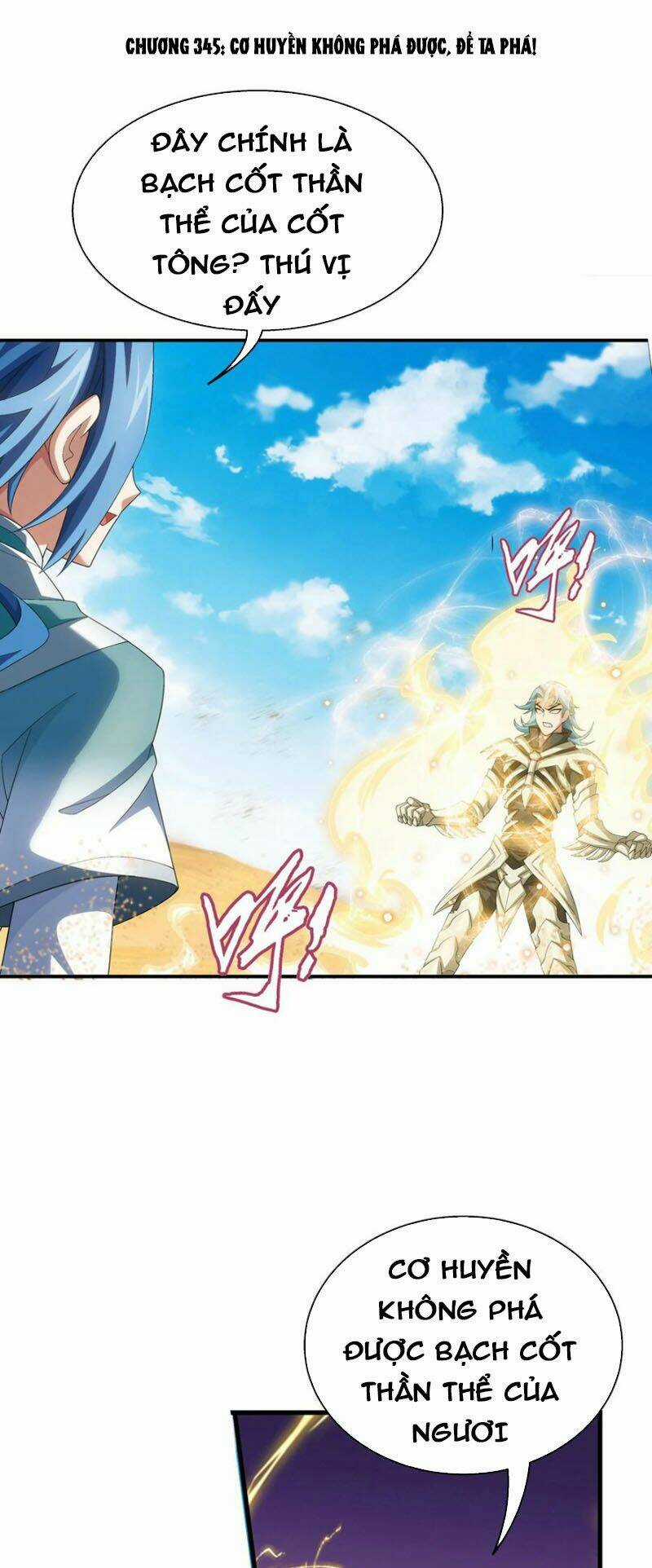 Đại Chúa Tể Chapter 345 trang 0
