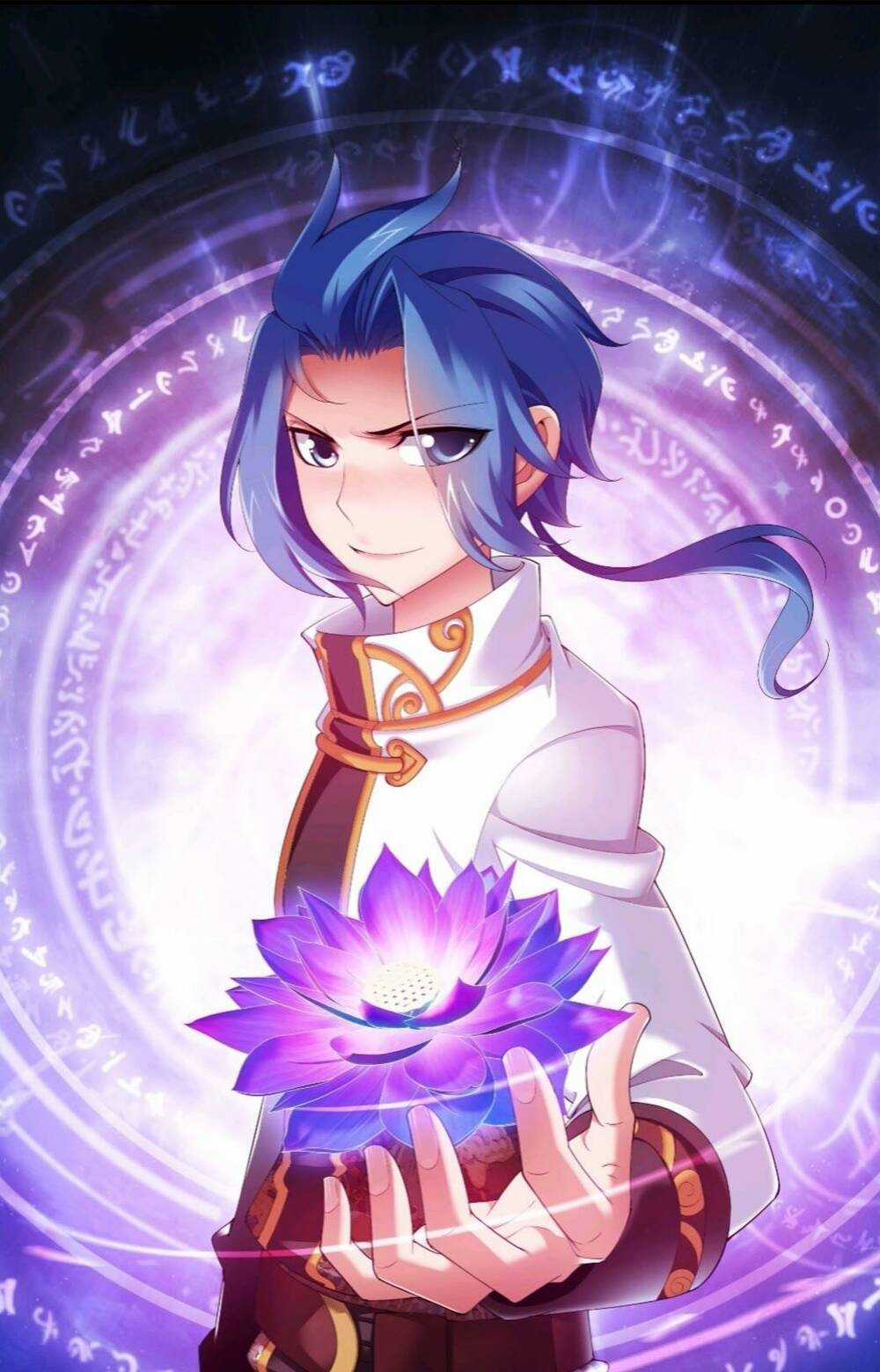 Đại Chúa Tể Chapter 352 trang 0