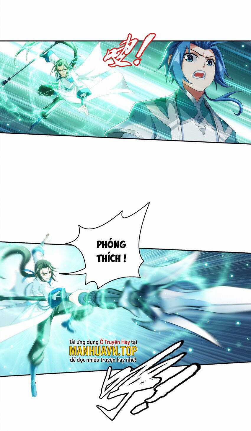 Đại Chúa Tể Chapter 358 trang 0