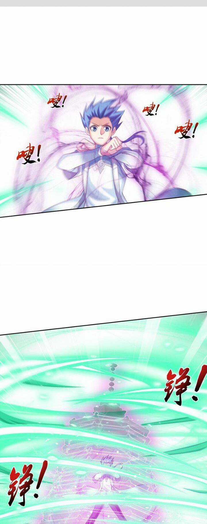 Đại Chúa Tể Chapter 359 trang 0