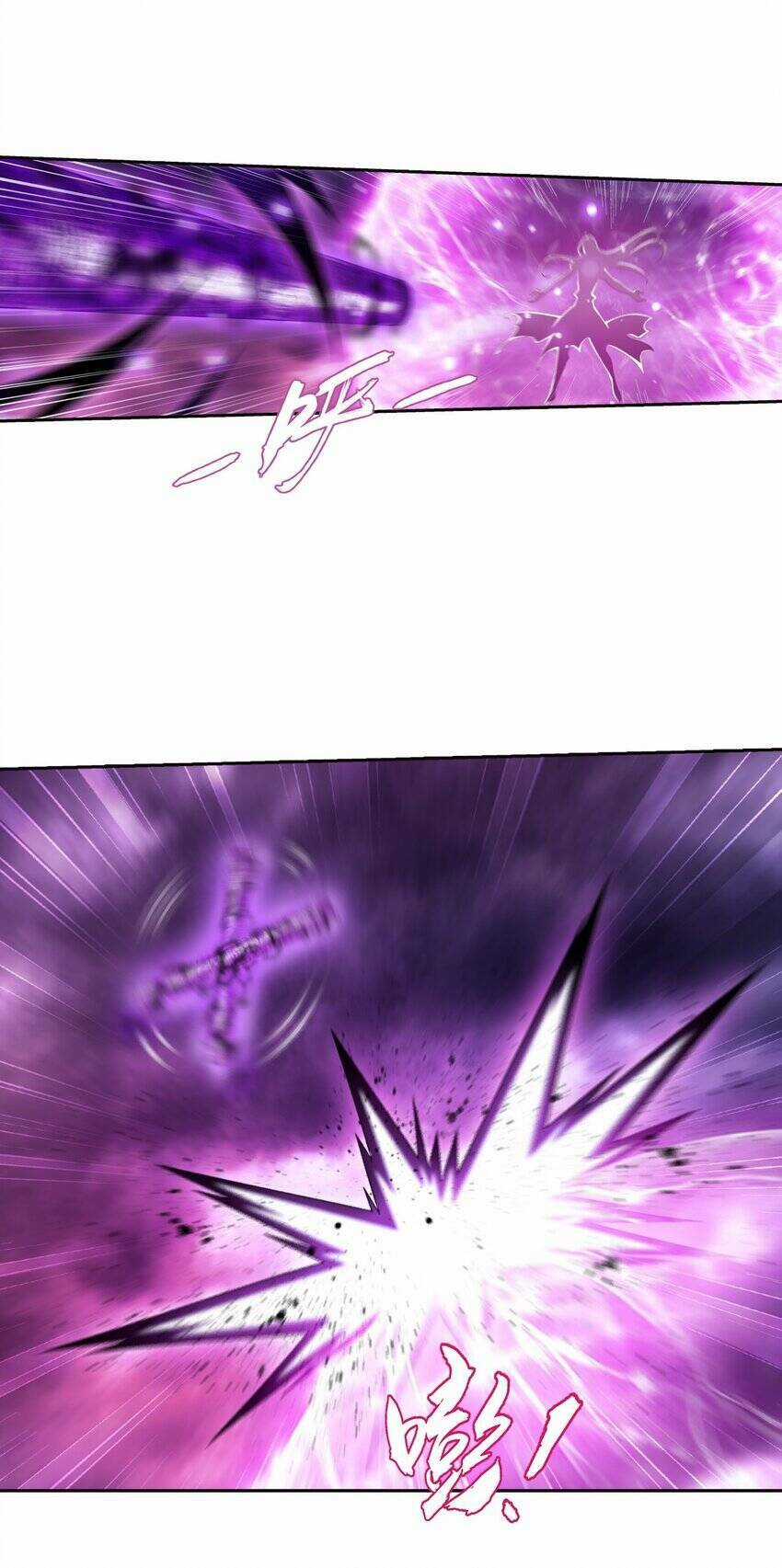 Đại Chúa Tể Chapter 373 trang 13