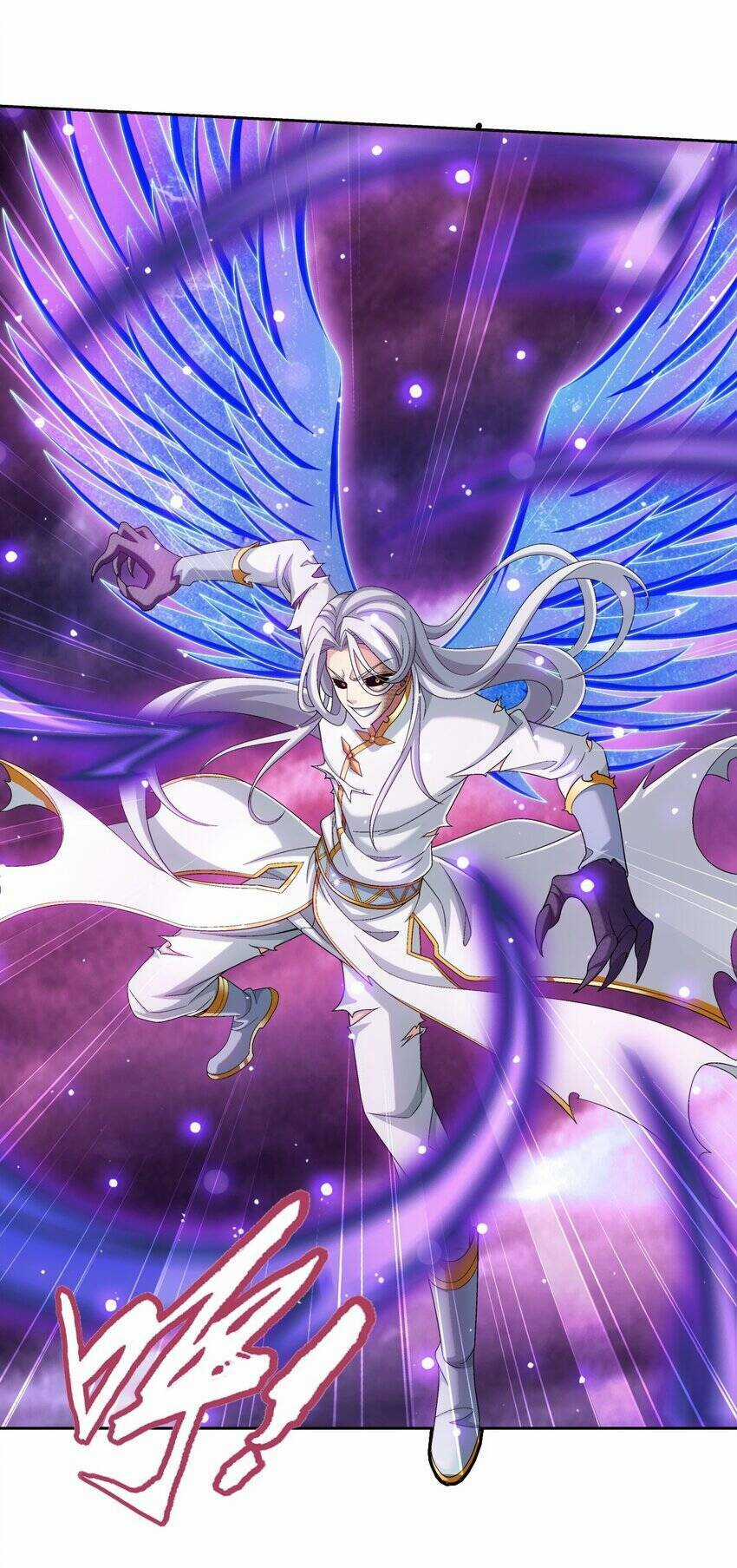 Đại Chúa Tể Chapter 373 trang 17