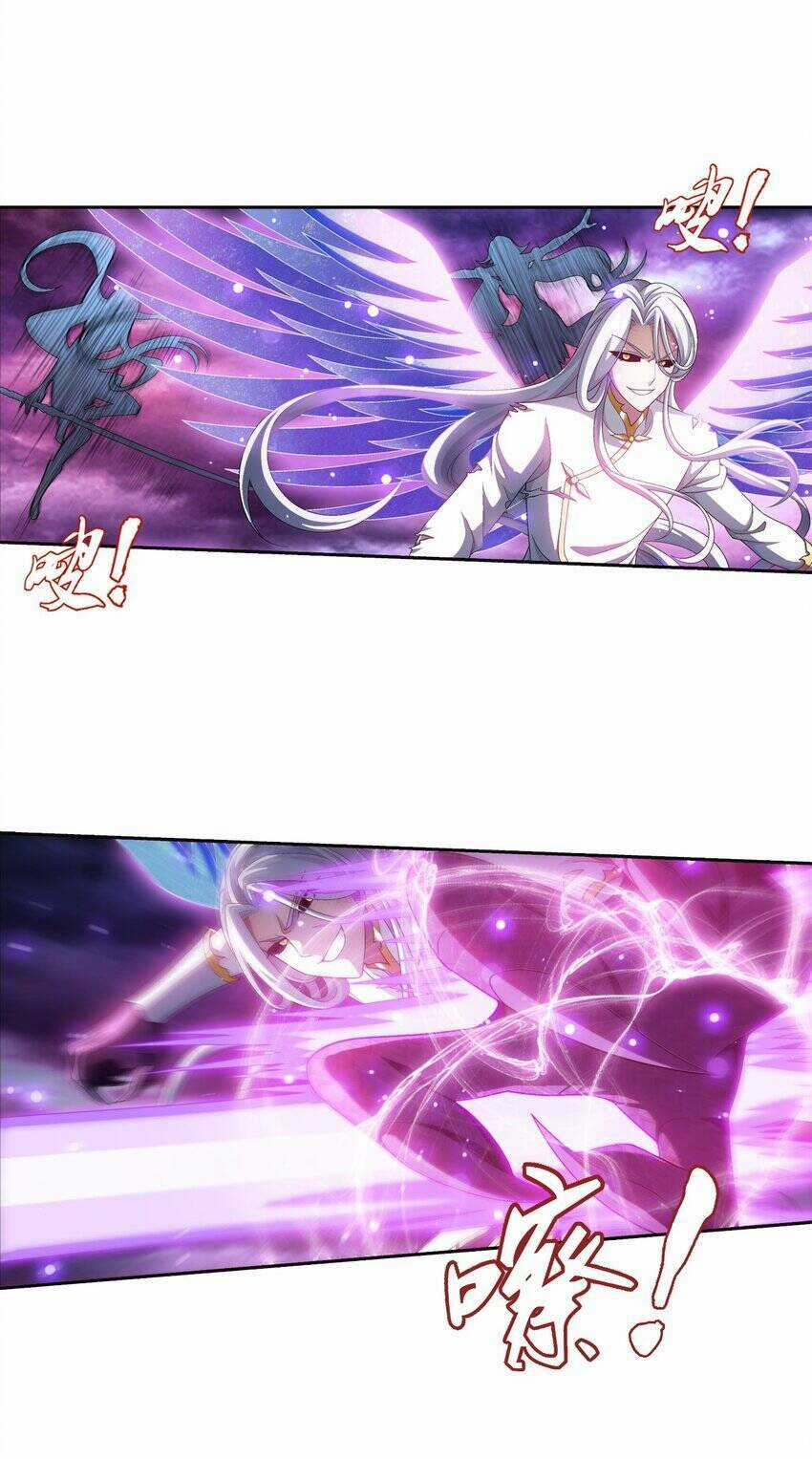 Đại Chúa Tể Chapter 373 trang 20