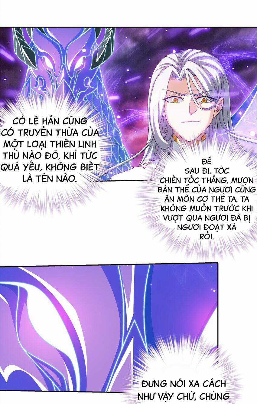 Đại Chúa Tể Chapter 373 trang 4