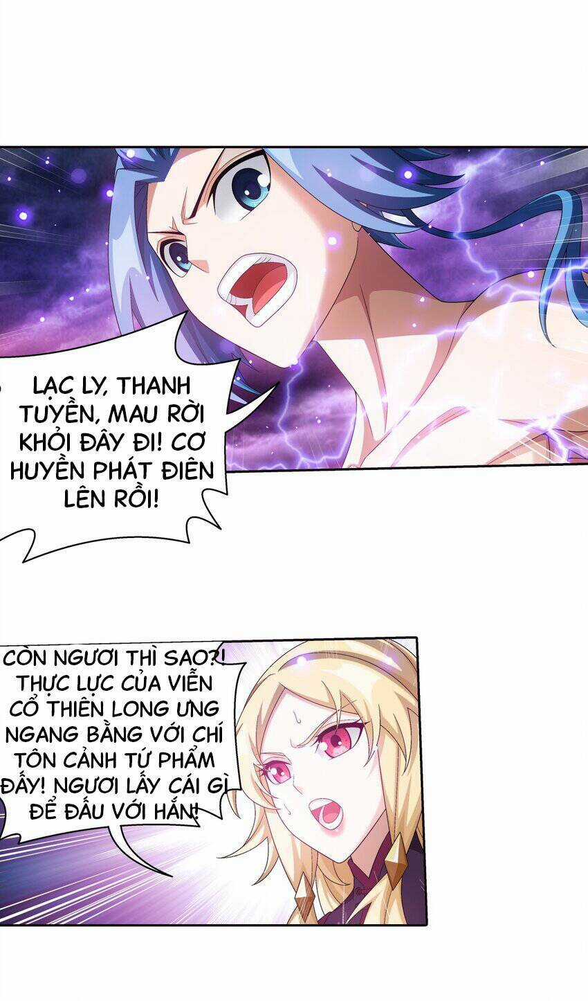 Đại Chúa Tể Chapter 373 trang 6