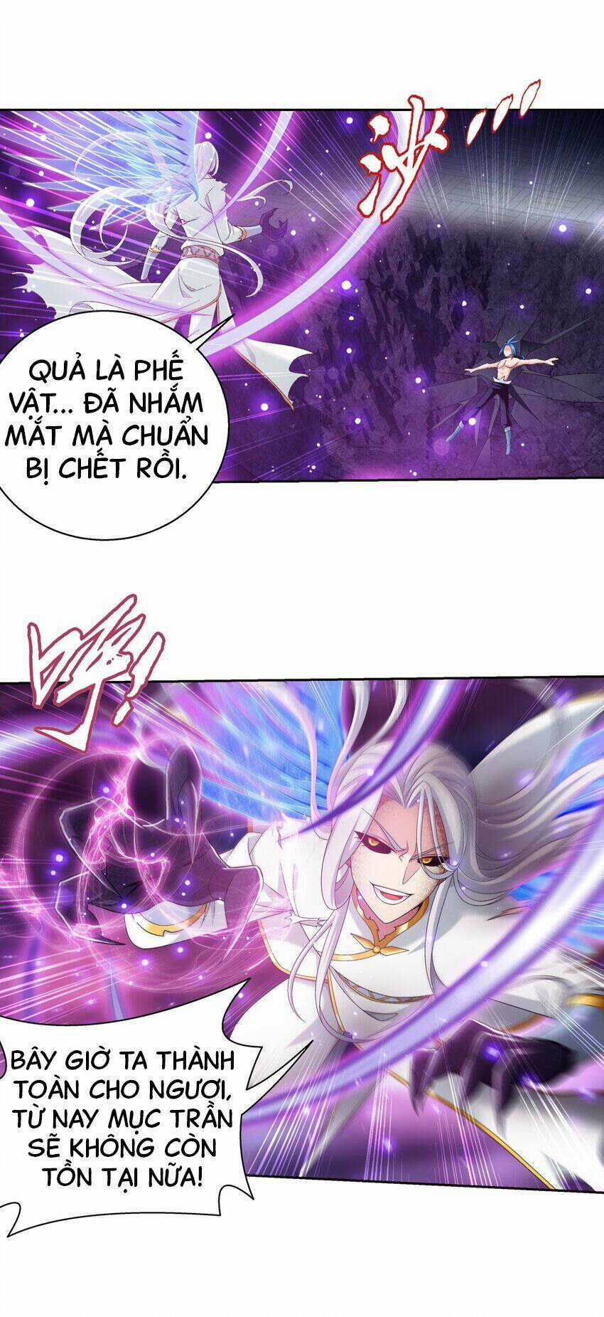 Đại Chúa Tể Chapter 374 trang 22