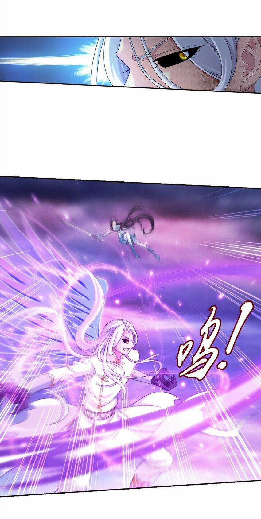 Đại Chúa Tể Chapter 374 trang 4