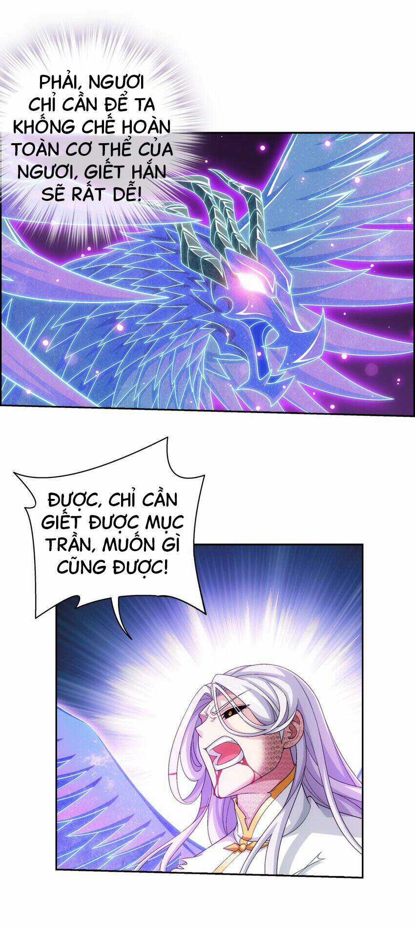 Đại Chúa Tể Chapter 375 trang 31