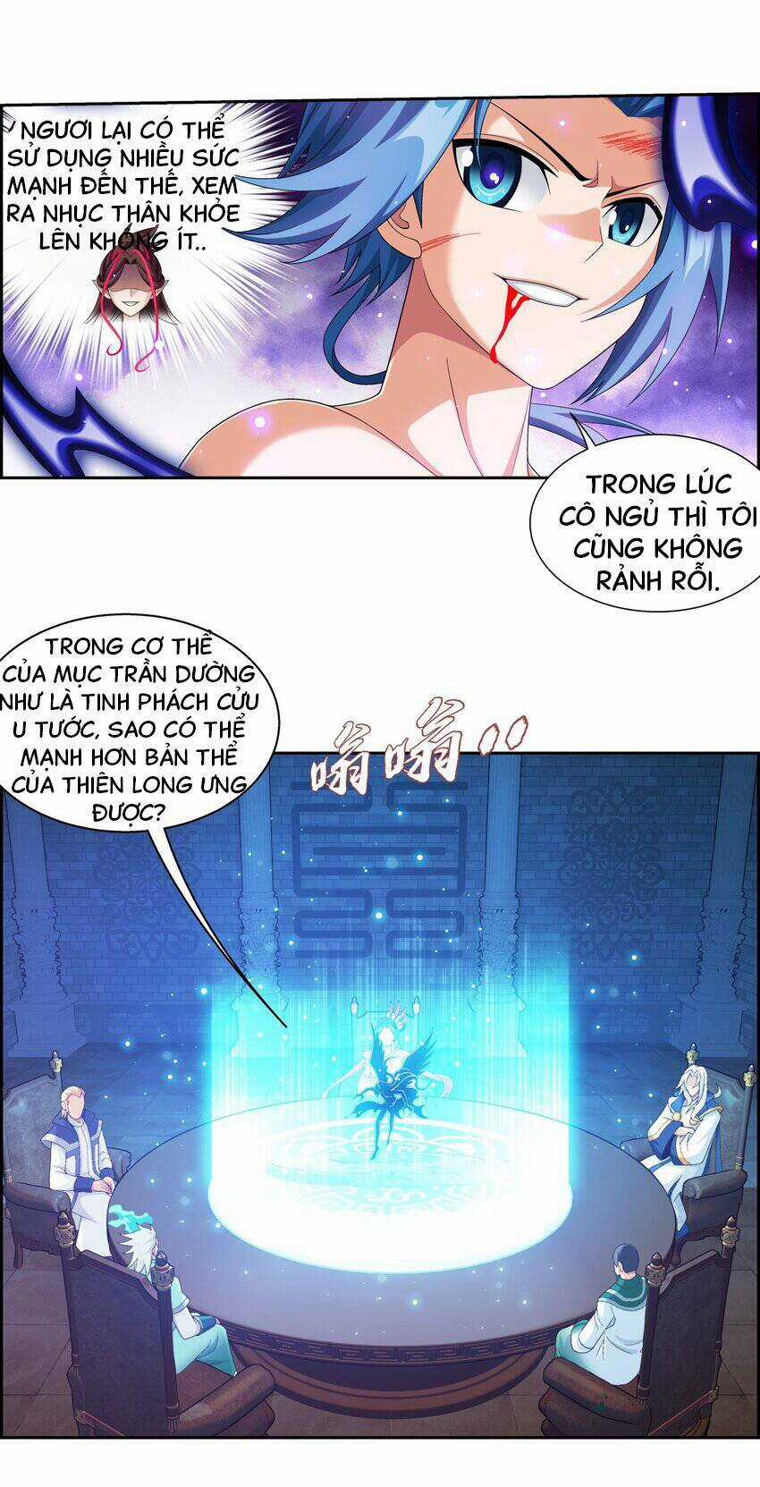 Đại Chúa Tể Chapter 375 trang 5