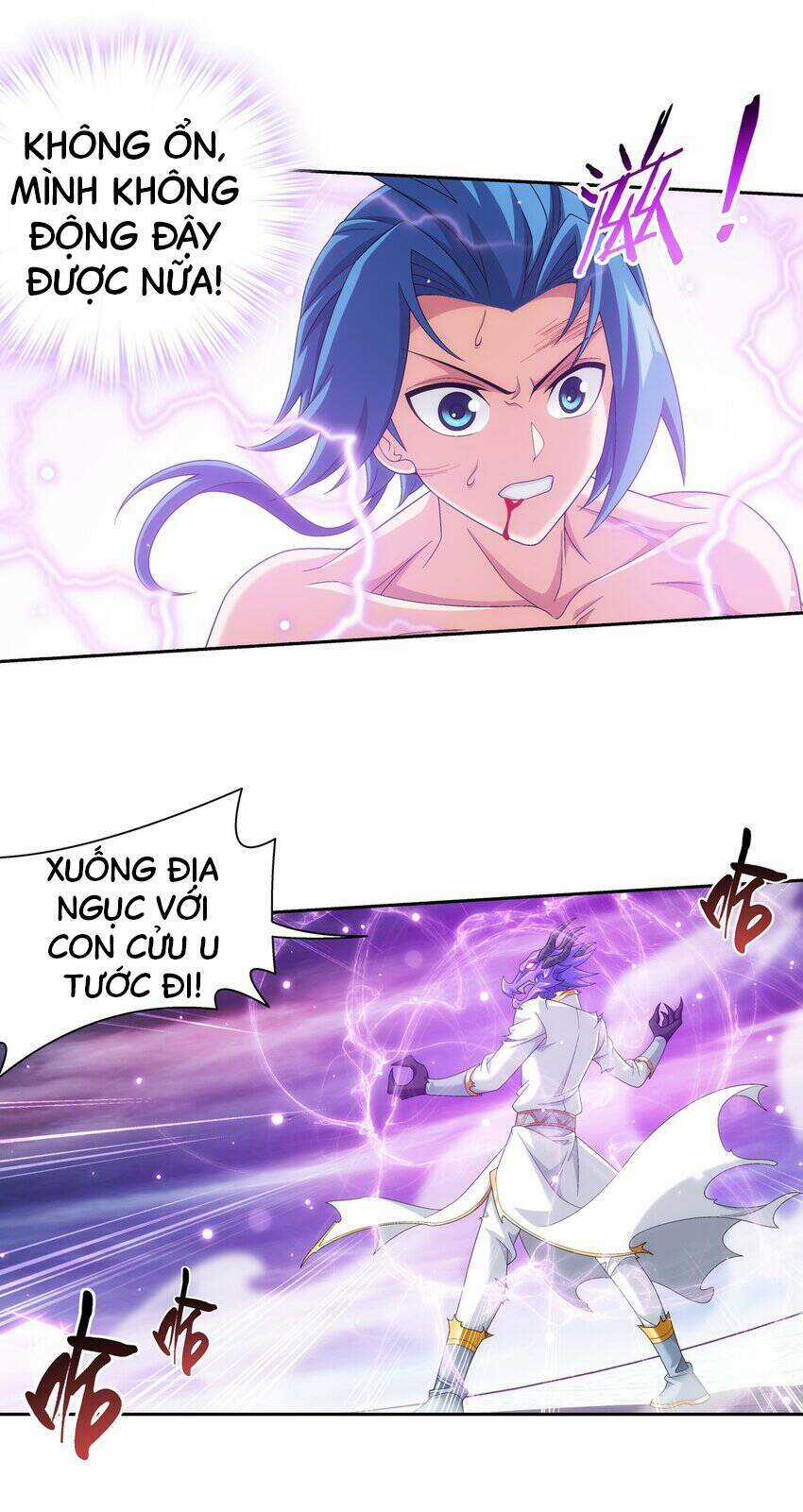 Đại Chúa Tể Chapter 376 trang 14