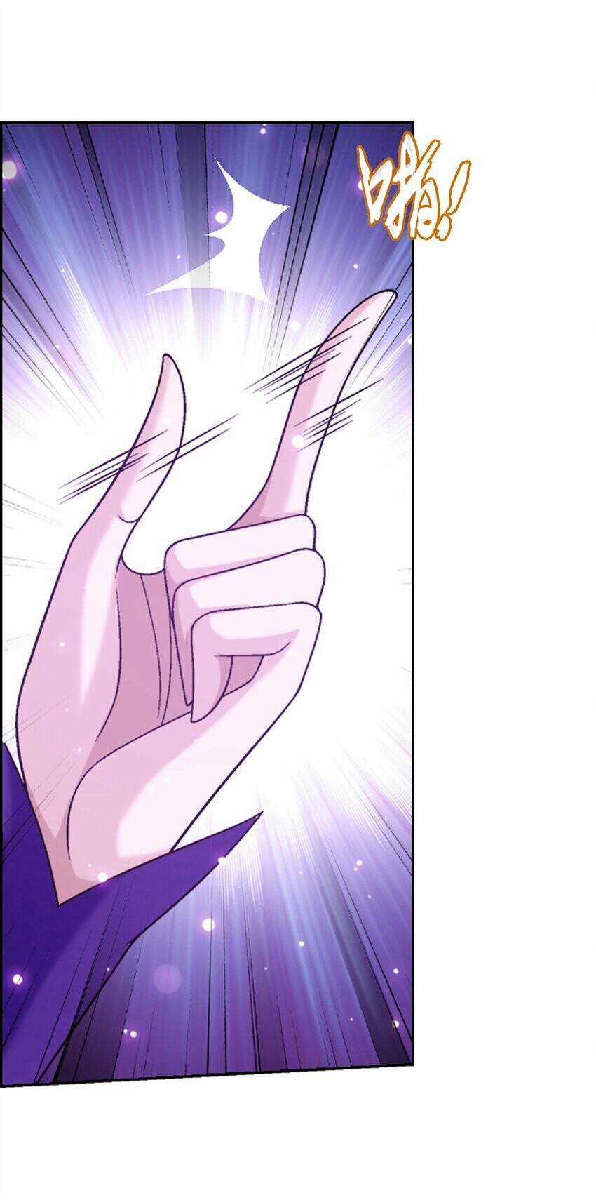 Đại Chúa Tể Chapter 376 trang 25