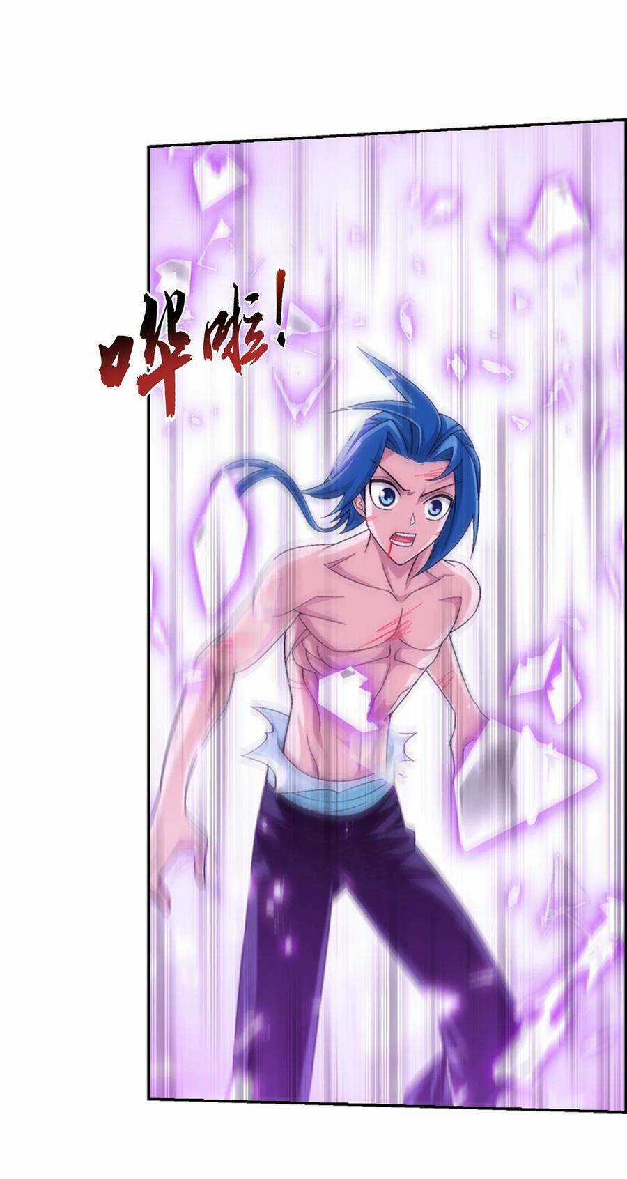 Đại Chúa Tể Chapter 376 trang 26