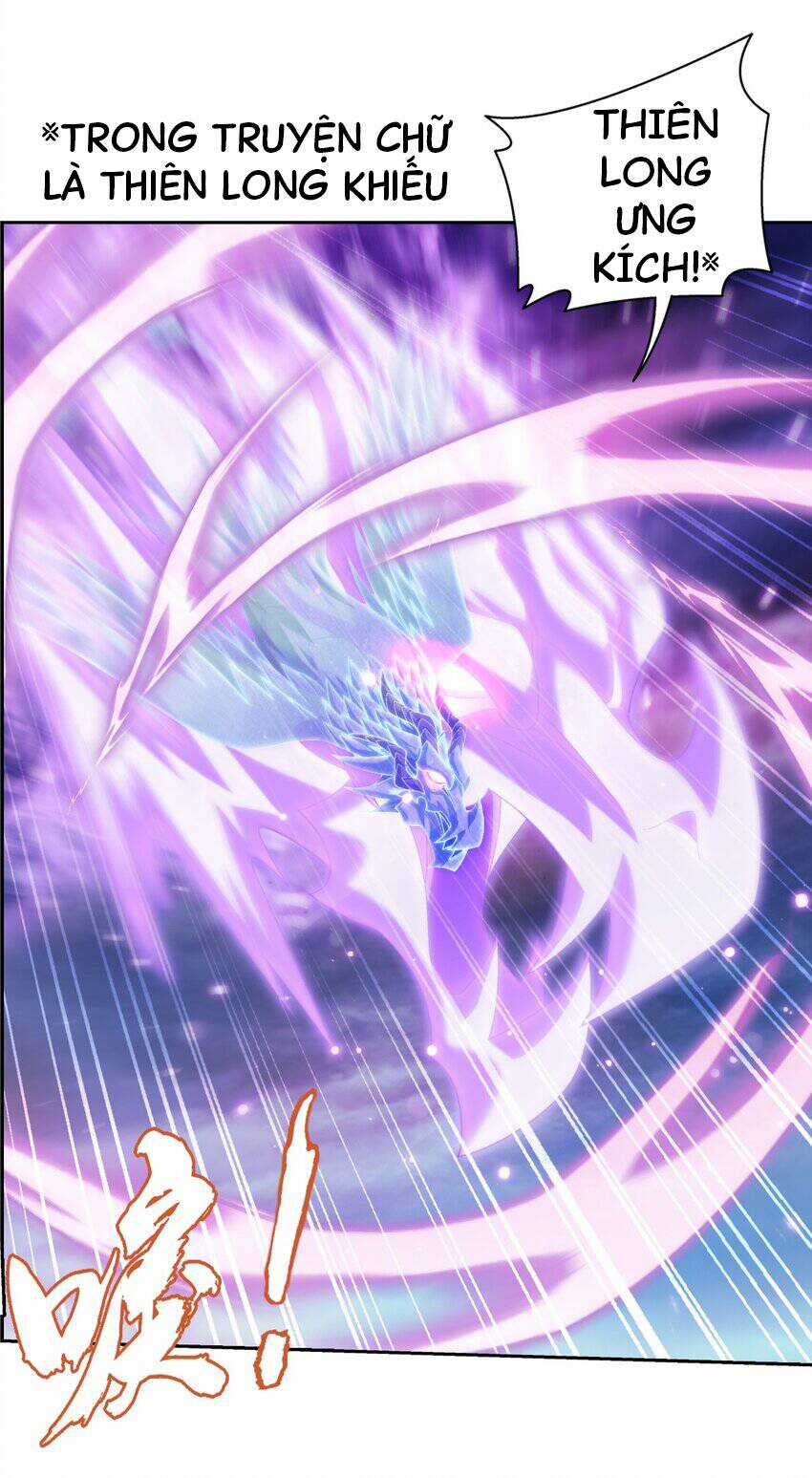 Đại Chúa Tể Chapter 377 trang 17