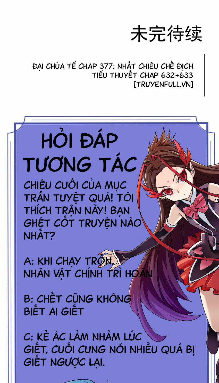 Đại Chúa Tể Chapter 377 trang 43
