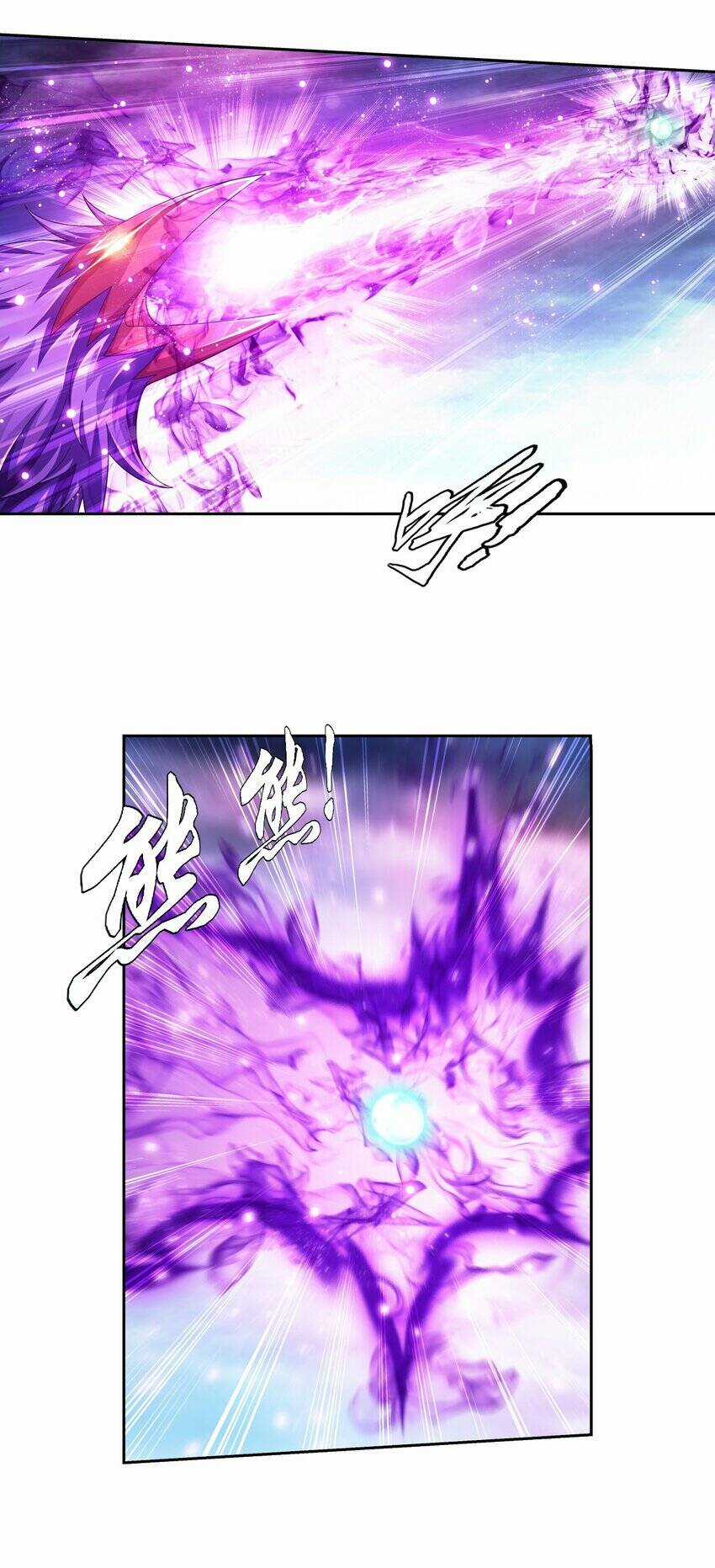 Đại Chúa Tể Chapter 378 trang 19