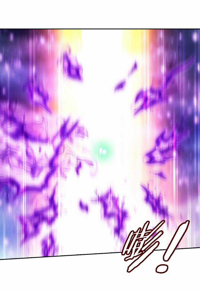 Đại Chúa Tể Chapter 378 trang 20