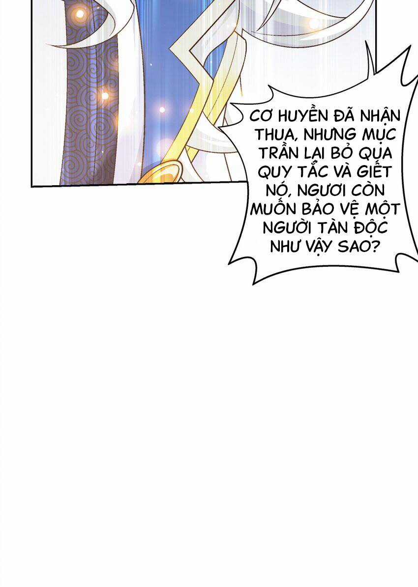 Đại Chúa Tể Chapter 378 trang 31