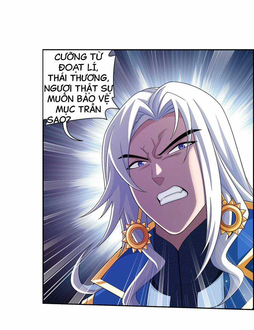 Đại Chúa Tể Chapter 378 trang 35