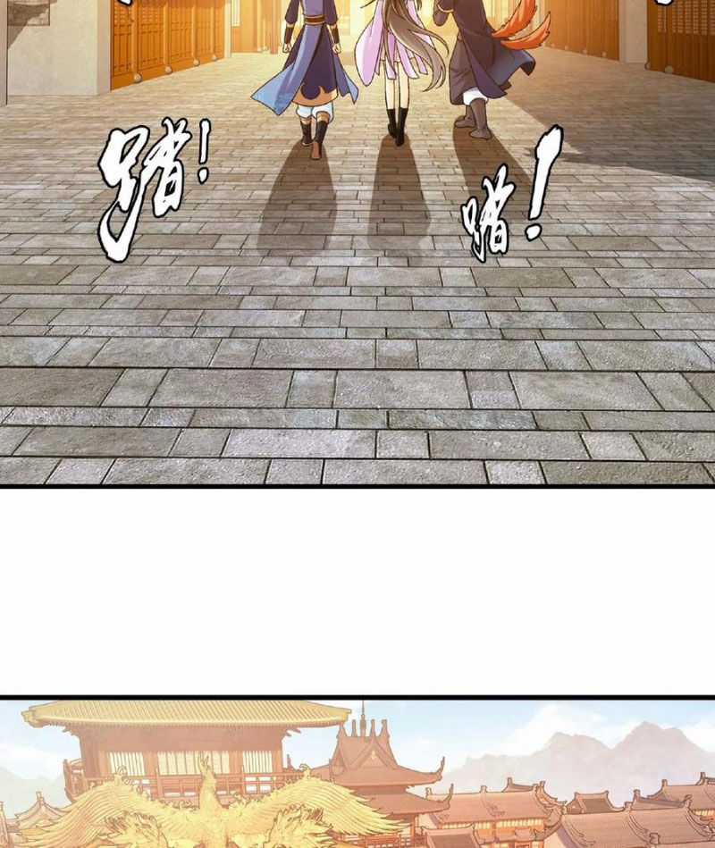 Đại Chúa Tể Chapter 444 trang 29