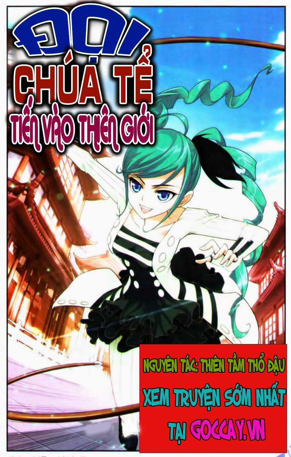 Đại Chúa Tể Chapter 7 trang 0