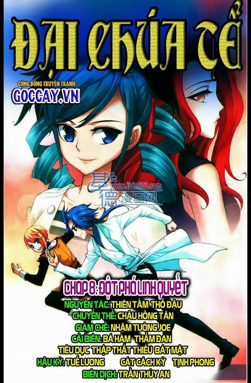 Đại Chúa Tể Chapter 8 trang 0