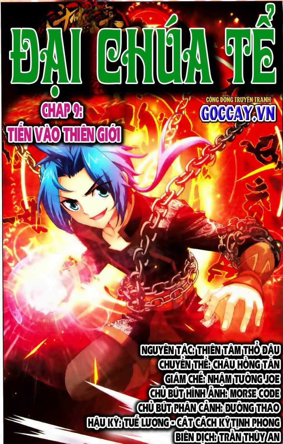 Đại Chúa Tể Chapter 9 trang 0