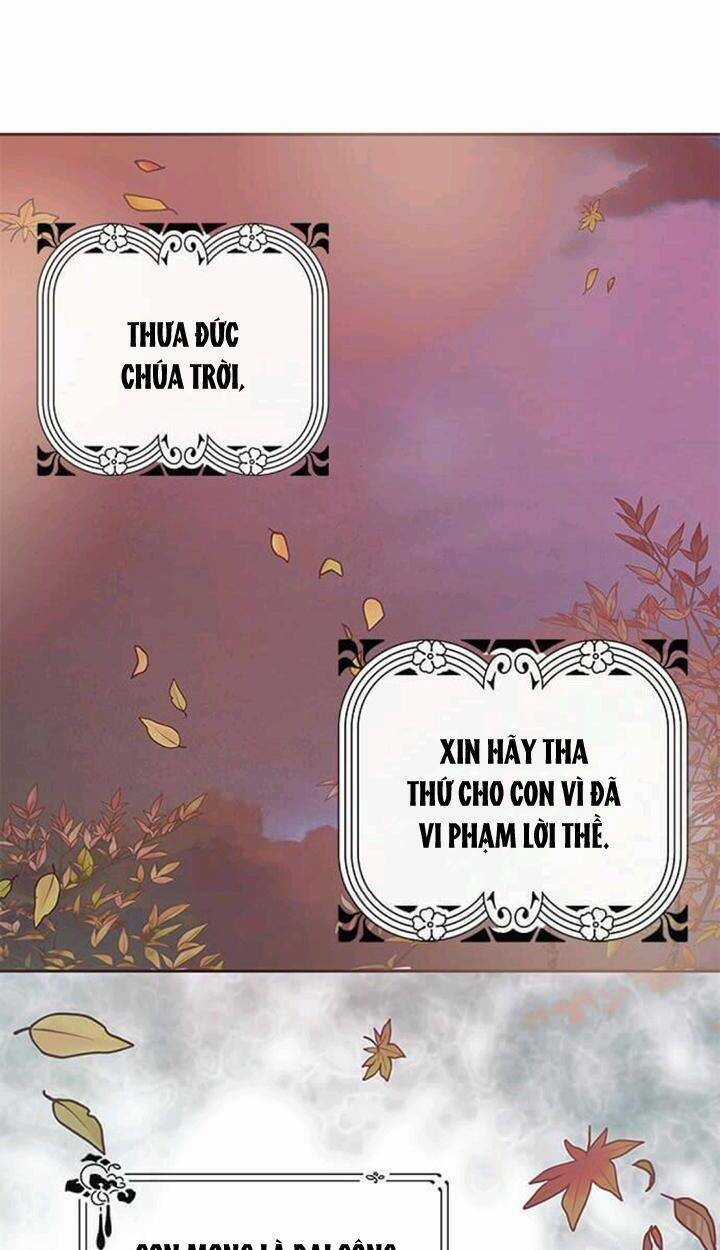 Đại Công Tước, Đó Chỉ Là Sai Lầm! Chapter 12 trang 26