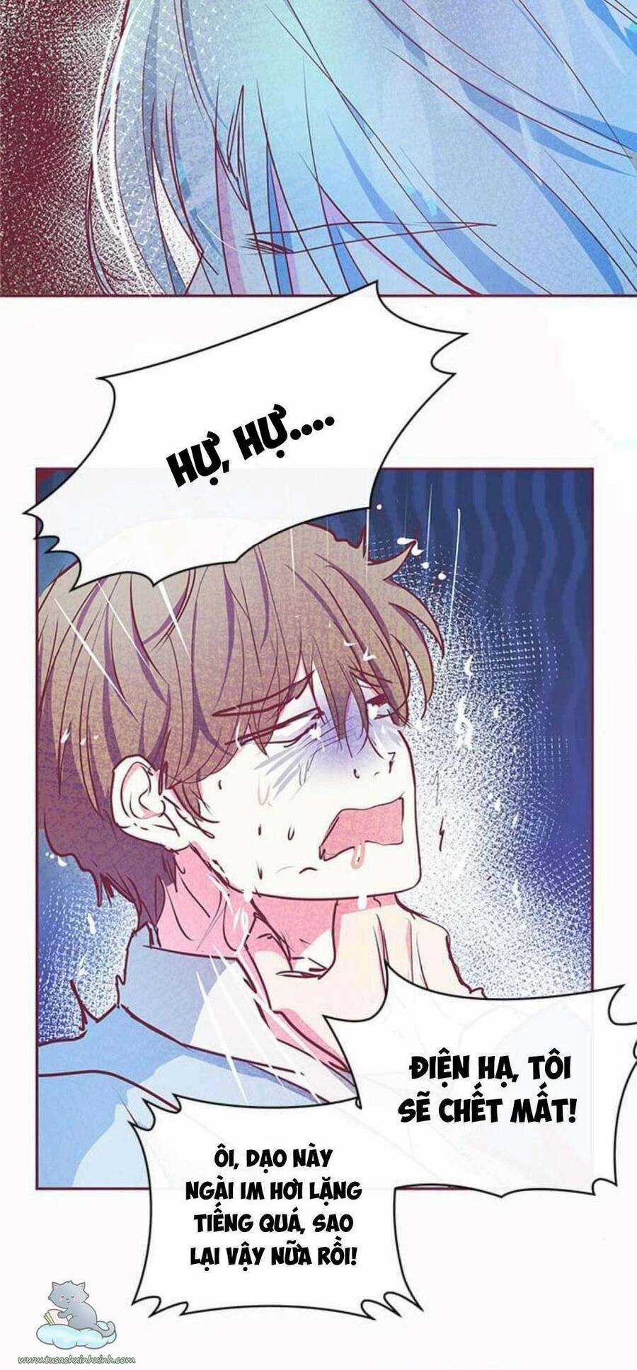 Đại Công Tước, Đó Chỉ Là Sai Lầm! Chapter 13 trang 33