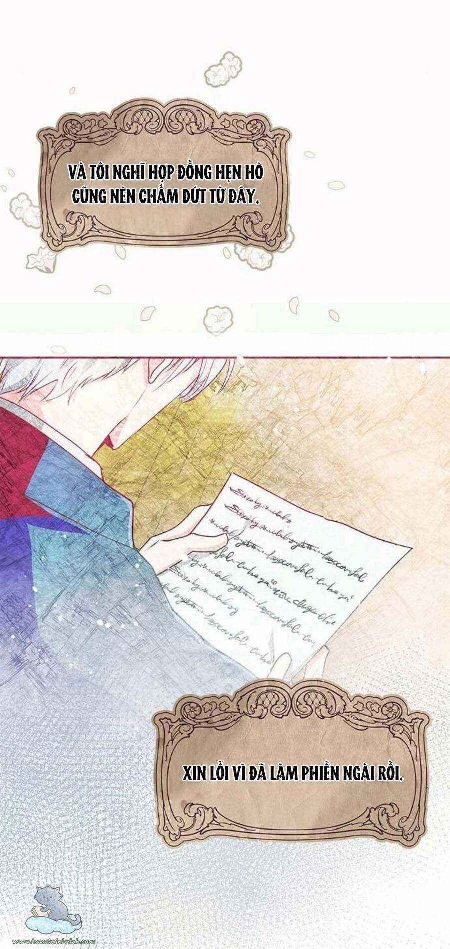 Đại Công Tước, Đó Chỉ Là Sai Lầm! Chapter 14 trang 17