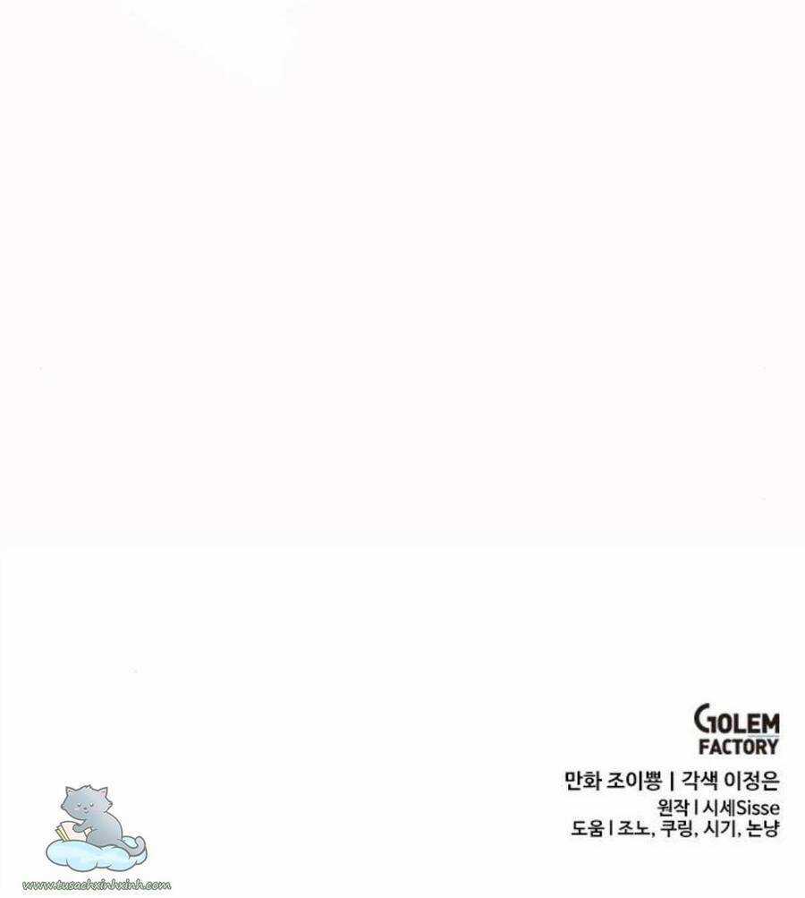 Đại Công Tước, Đó Chỉ Là Sai Lầm! Chapter 14 trang 79