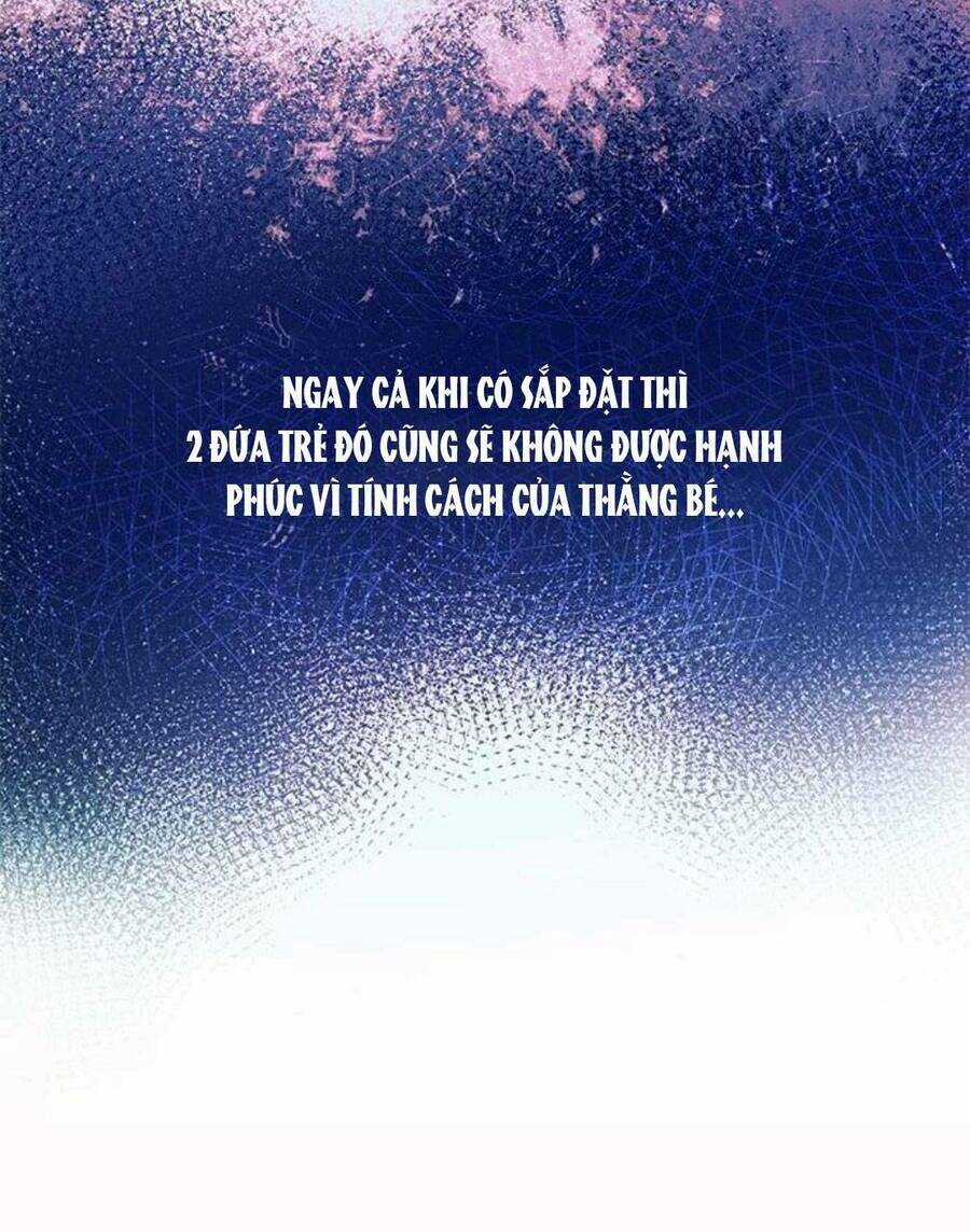 Đại Công Tước, Đó Chỉ Là Sai Lầm! Chapter 16 trang 95