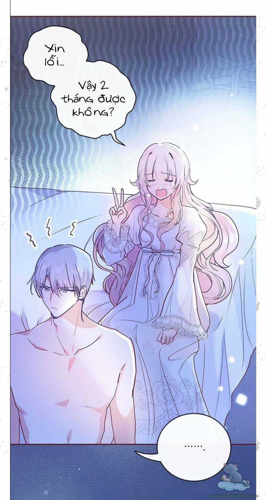 Đại Công Tước, Đó Chỉ Là Sai Lầm! Chapter 2 trang 105