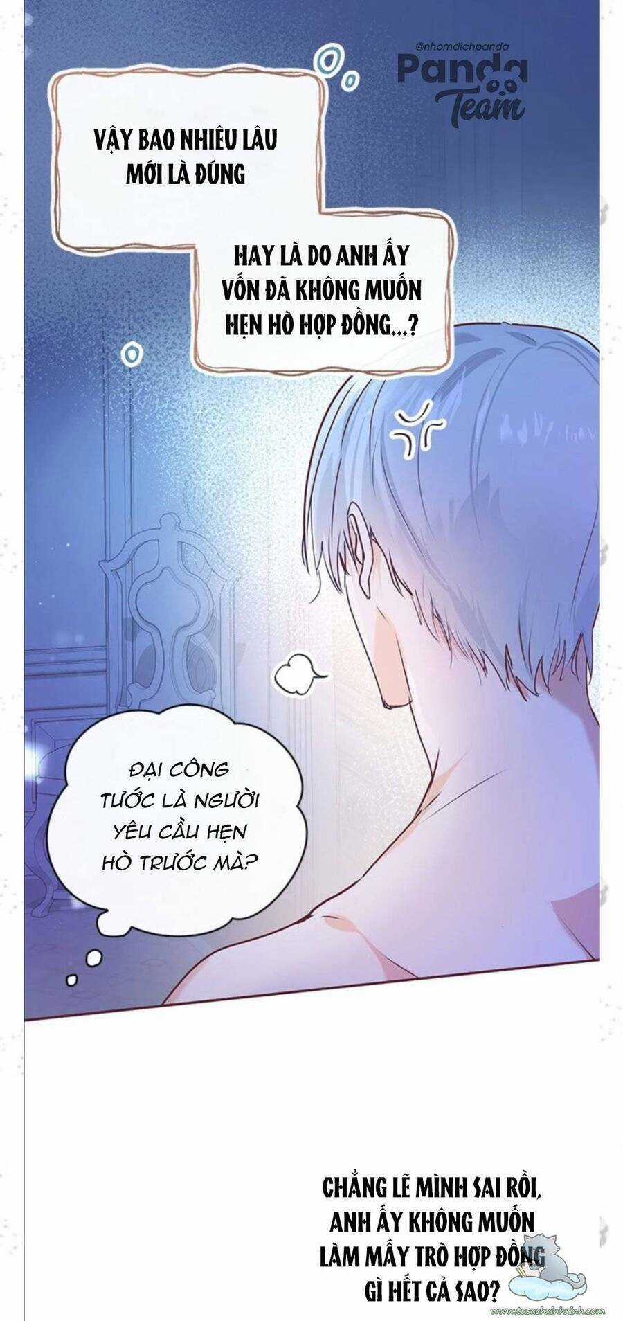 Đại Công Tước, Đó Chỉ Là Sai Lầm! Chapter 2 trang 106