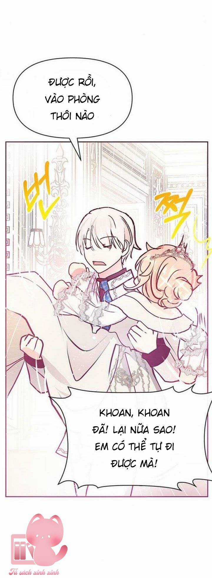 Đại Công Tước, Đó Chỉ Là Sai Lầm! Chapter 20 trang 13