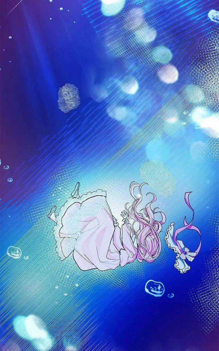 Đại Công Tước, Đó Chỉ Là Sai Lầm! Chapter 23 trang 43