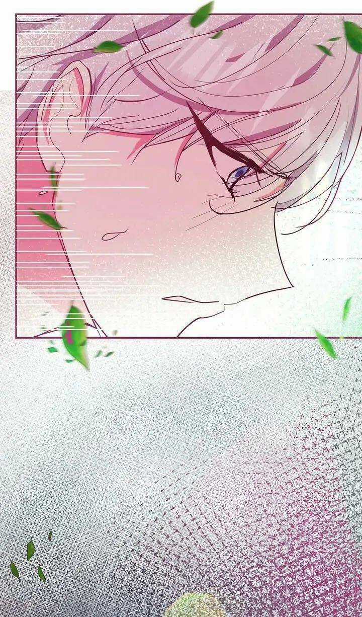 Đại Công Tước, Đó Chỉ Là Sai Lầm! Chapter 23 trang 53