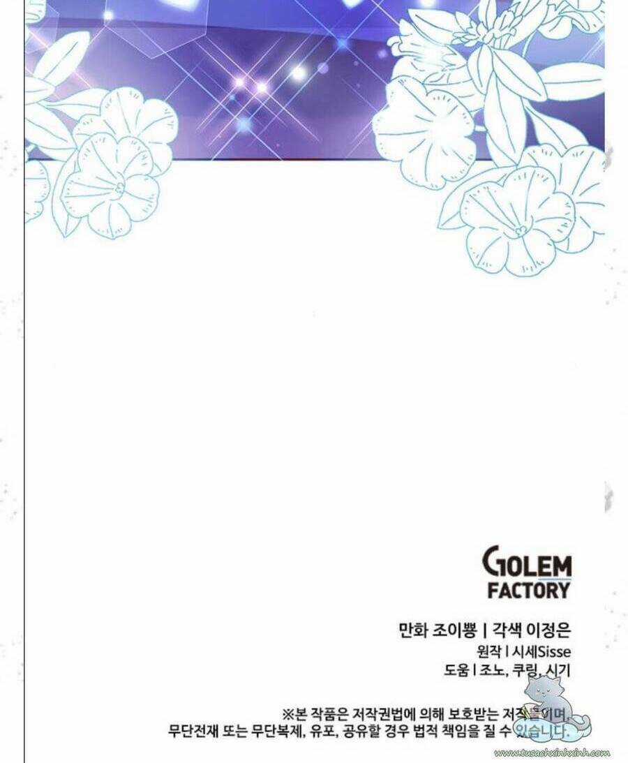 Đại Công Tước, Đó Chỉ Là Sai Lầm! Chapter 3 trang 125