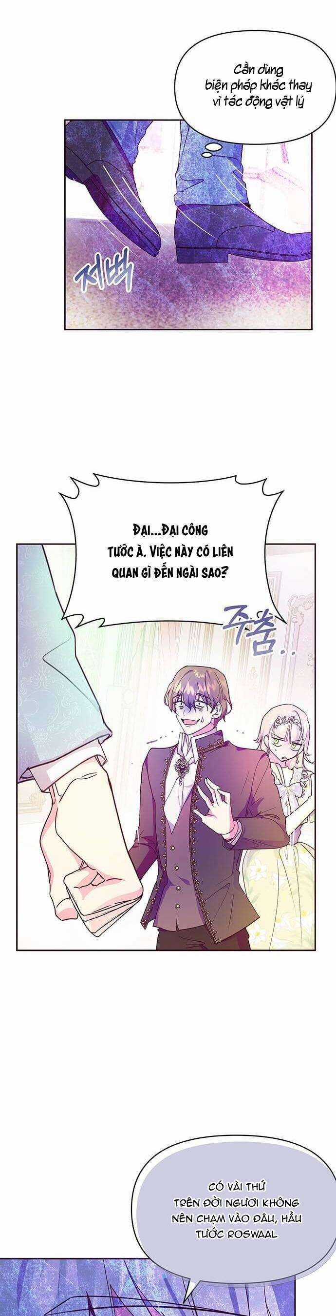 Đại Công Tước, Đó Chỉ Là Sai Lầm! Chapter 35 trang 11