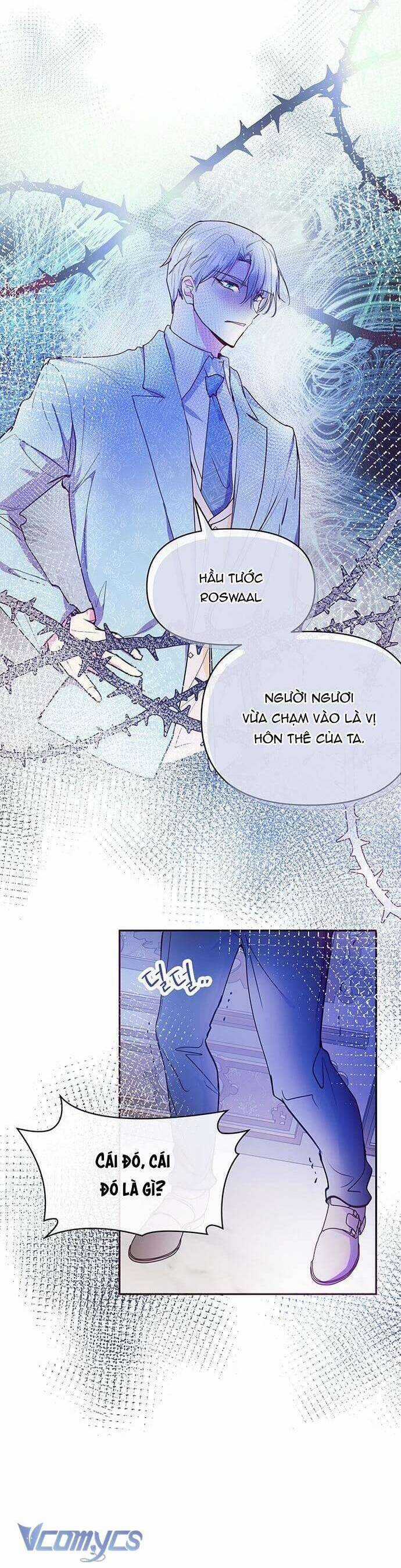 Đại Công Tước, Đó Chỉ Là Sai Lầm! Chapter 35 trang 13